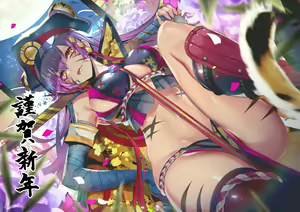 Page 350 of TEDDY (593960) 2026.04.13 - preview thumbnail