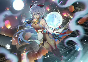 Page 377 of TEDDY (593960) 2026.04.13 - preview thumbnail