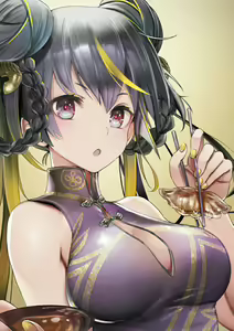 Page 382 of TEDDY (593960) 2026.04.13 - preview thumbnail