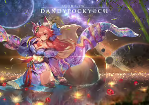 Page 510 of TEDDY (593960) 2026.04.13 - preview thumbnail