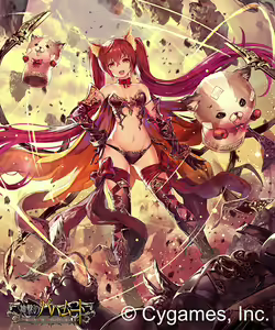 Page 522 of TEDDY (593960) 2026.04.13 - preview thumbnail