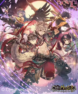 Page 526 of TEDDY (593960) 2026.04.13 - preview thumbnail