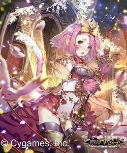 Page 530 of TEDDY (593960) 2026.04.13 - preview thumbnail