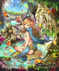 Page 540 of TEDDY (593960) 2026.04.13 - preview thumbnail