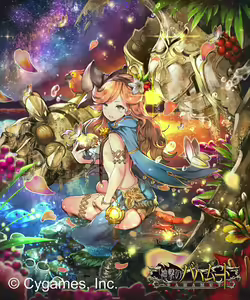 Page 541 of TEDDY (593960) 2026.04.13 - preview thumbnail