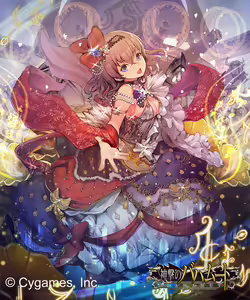 Page 550 of TEDDY (593960) 2026.04.13 - preview thumbnail