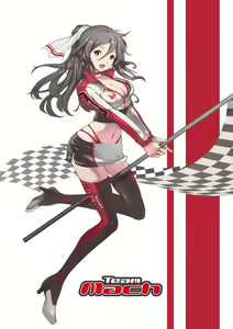 Page 554 of TEDDY (593960) 2026.04.13 - preview thumbnail