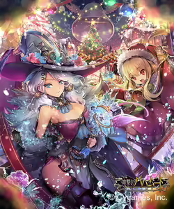 Page 563 of TEDDY (593960) 2026.04.13 - preview thumbnail