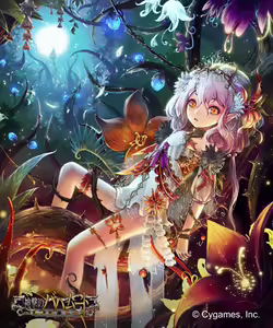 Page 573 of TEDDY (593960) 2026.04.13 - preview thumbnail