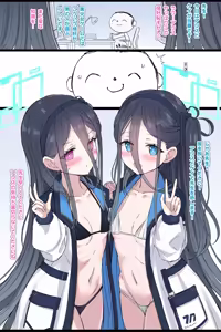 リクエストのアリスケイ - hentai manga cover image