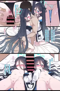 Page 4 of リクエストのアリスケイ - preview thumbnail