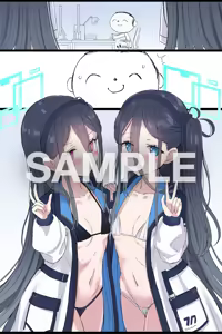 Page 5 of リクエストのアリスケイ - preview thumbnail