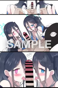 Page 6 of リクエストのアリスケイ - preview thumbnail