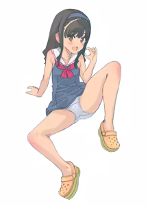 Page 20 of Game Centre Matroos - preview thumbnail