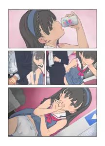 Page 22 of Game Centre Matroos - preview thumbnail