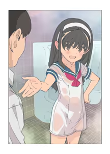 Page 37 of Game Centre Matroos - preview thumbnail