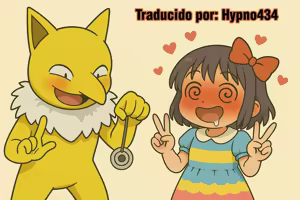 Page 39 of Game Centre Matroos - preview thumbnail