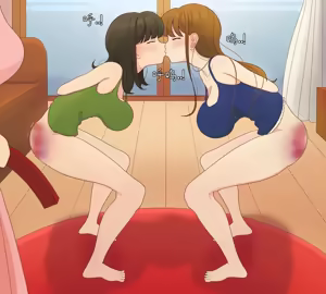 Page 13 of Parch - preview thumbnail