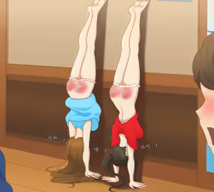 Page 166 of Parch - preview thumbnail