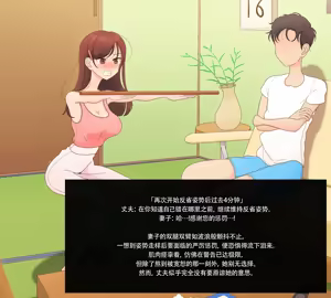 Page 200 of Parch - preview thumbnail