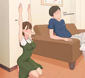 Page 21 of Parch - preview thumbnail