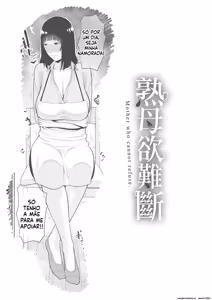 Page 149 of Mother who cannot refuse - preview thumbnail