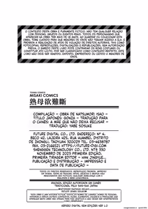 Page 214 of Mother who cannot refuse - preview thumbnail