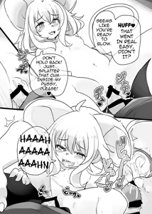 Page 5 of Nezumi no Papa Katsu - preview thumbnail