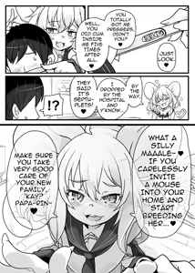 Page 6 of Nezumi no Papa Katsu - preview thumbnail