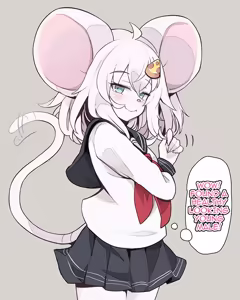 Page 7 of Nezumi no Papa Katsu - preview thumbnail