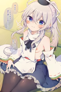 Page 3 of 白義 - preview thumbnail