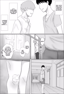Page 17 of Hokenshitsu no Sakakibara Sensei | Ms. Sakakibara, the School Nurse - preview thumbnail