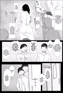 Page 3 of Hokenshitsu no Sakakibara Sensei | Ms. Sakakibara, the School Nurse - preview thumbnail