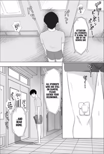 Page 31 of Hokenshitsu no Sakakibara Sensei | Ms. Sakakibara, the School Nurse - preview thumbnail