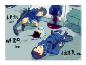 Page 107 of R-18G Works - preview thumbnail