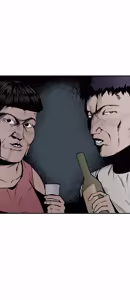 Page 4 of 무직백수계백순 - preview thumbnail