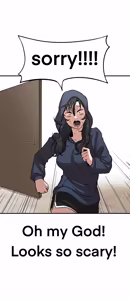 Page 56 of 무직백수계백순 - preview thumbnail