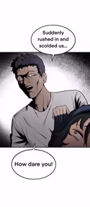 Page 58 of 무직백수계백순 - preview thumbnail