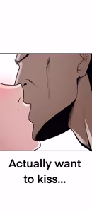 Page 73 of 무직백수계백순 - preview thumbnail