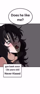 Page 74 of 무직백수계백순 - preview thumbnail