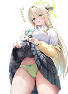 Page 38 of 茗芽mingya的个人精选集 - preview thumbnail