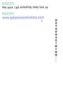 Page 871 of rbqinori - preview thumbnail