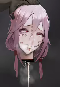 Page 964 of rbqinori - preview thumbnail