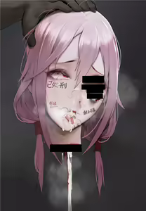 Page 968 of rbqinori - preview thumbnail