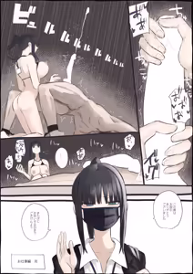 Page 40 of ruch-f - preview thumbnail