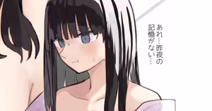 Page 61 of ruch-f - preview thumbnail