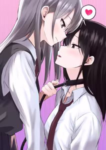 Page 19 of Kanojo to Senpai no Himitsu no Shujuu Kankei | 她和學姐的秘密主僕關係 - preview thumbnail