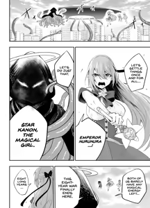 Page 3 of Kousoku Shokushu Kan ~Mahou Shoujo ga Saikyou no Shokushu o Haramu made~ - preview thumbnail