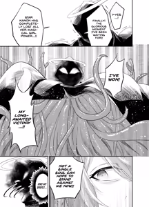 Page 60 of Kousoku Shokushu Kan ~Mahou Shoujo ga Saikyou no Shokushu o Haramu made~ - preview thumbnail