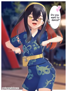 Page 1010 of Gazing Eye - preview thumbnail